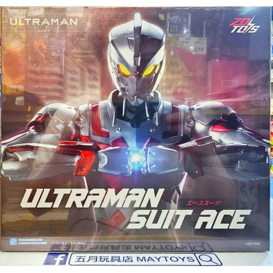 中動 Ultraman Suit ACE